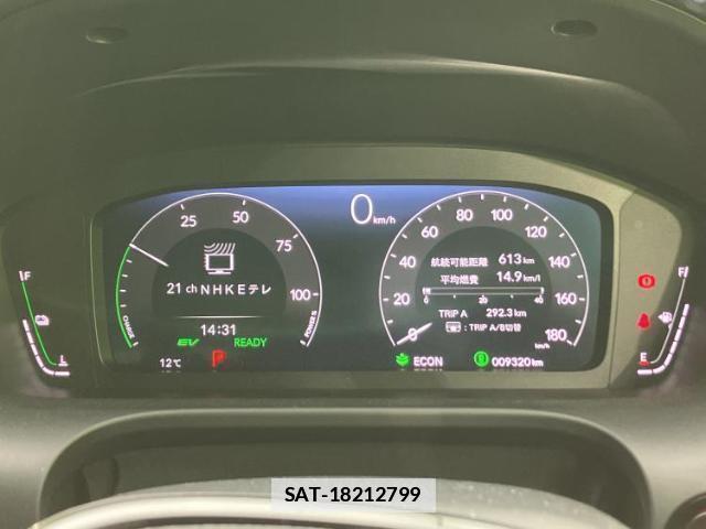 Honda ZR-V 2024-03 7822550-13