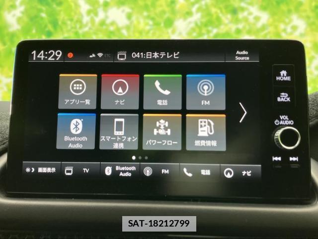 Honda ZR-V 2024-03 7822550-8