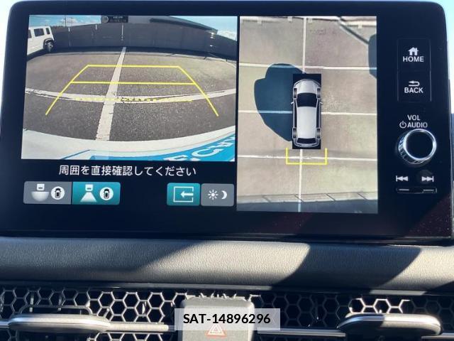 Honda ZR-V 2023-11 7822602-10