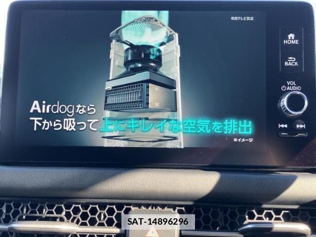 Honda ZR-V 2023-11 7822602-11