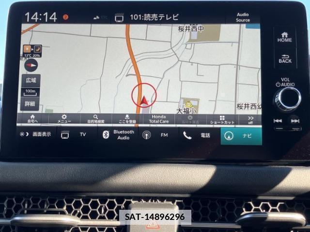 Honda ZR-V 2023-11 7822602-9