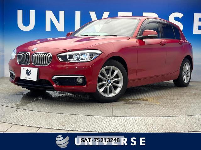 Bmw 1 SERIES 2015-12 7867219-0