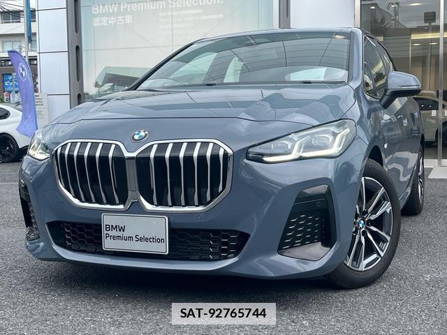 Bmw 2 SERIES 2022-11 7869920-0