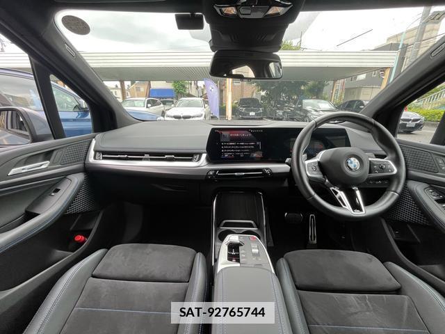 Bmw 2 SERIES 2022-11 7869920-1