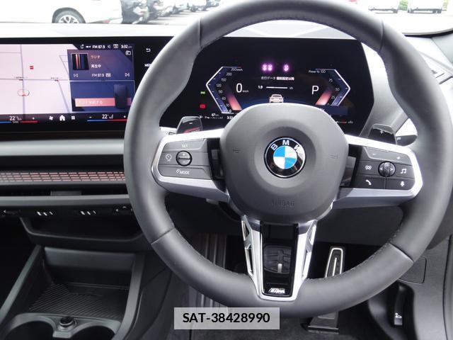 Bmw 2 SERIES 2025-08 7870474-10