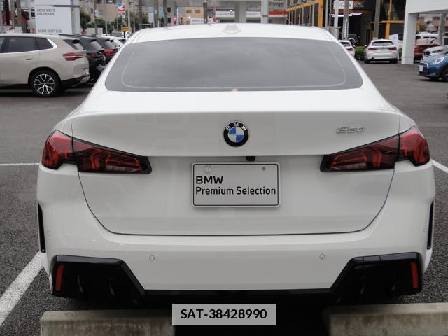 Bmw 2 SERIES 2025-08 7870474-3