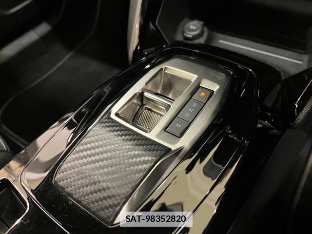 Peugeot 2008 2024-07 7871492-16