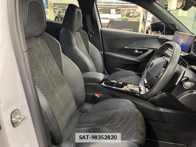 Peugeot 2008 2024-07 7871492-3