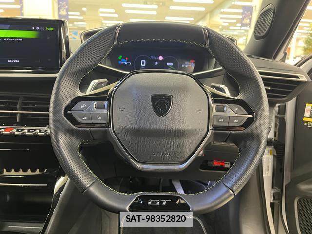Peugeot 2008 2024-07 7871492-7