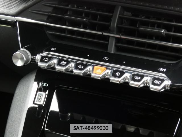 Peugeot 208 2025-05 7869296-19