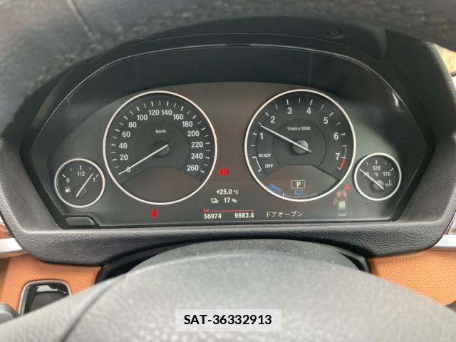 Bmw 3 SERIES 2017-05 7868509-17