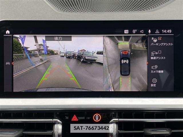 Bmw 3 SERIES 2019-12 7869468-3