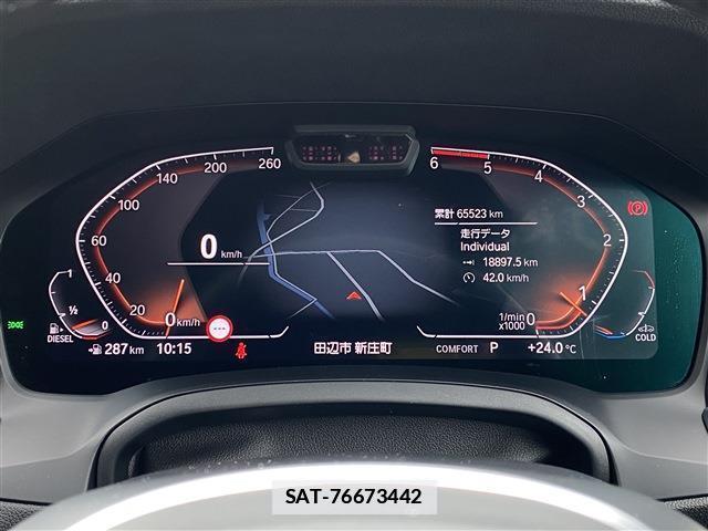 Bmw 3 SERIES 2019-12 7869468-5