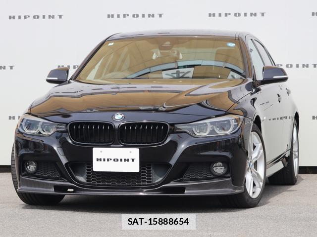 Bmw 3 SERIES 2015-12 7869652-1