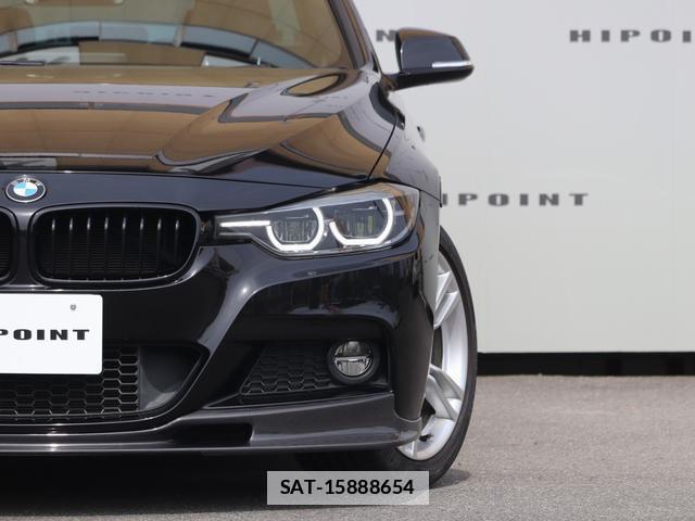 Bmw 3 SERIES 2015-12 7869652-10