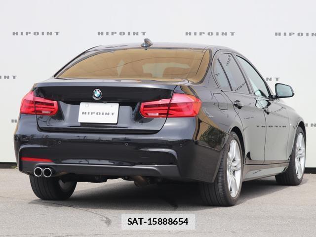 Bmw 3 SERIES 2015-12 7869652-3