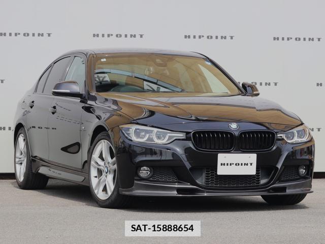 Bmw 3 SERIES 2015-12 7869652-8