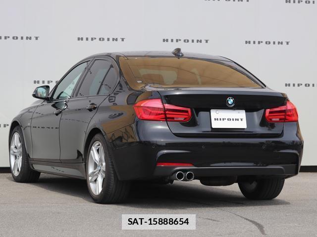 Bmw 3 SERIES 2015-12 7869652-9