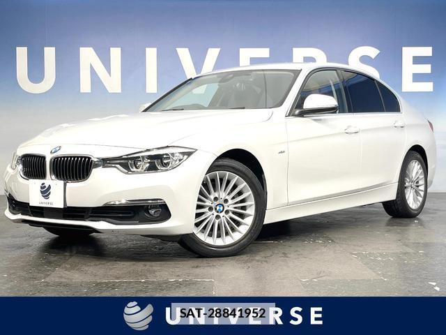 Bmw 3 SERIES 2015-11 7870145-0