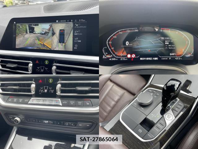 Bmw 3 SERIES 2021-09 7870500-3