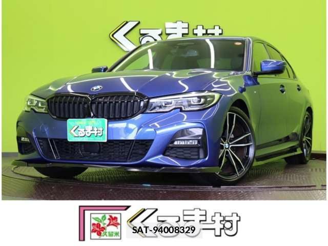 Bmw 3 SERIES 2020-02 7871105-0