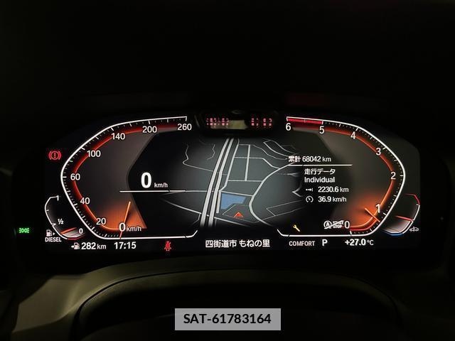 Bmw 3 SERIES 2020-07 7871817-10