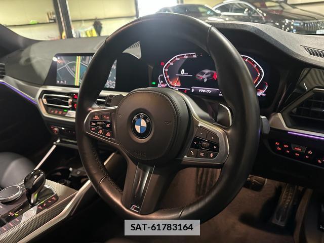 Bmw 3 SERIES 2020-07 7871817-8