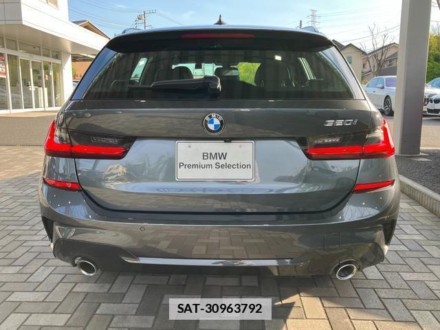 Bmw 3 SERIES 2022-05 7872745-1