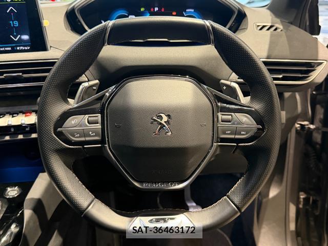 Peugeot 3008 2022-08 7872581-10