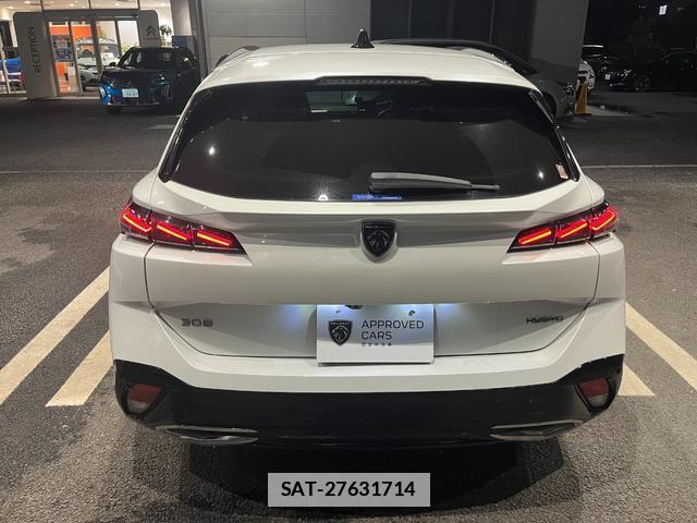Peugeot 308 2022-12 7867103-13