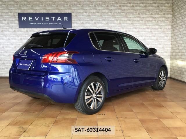 Peugeot 308 2020-03 7872393-1