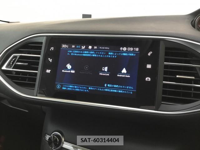 Peugeot 308 2020-03 7872393-13