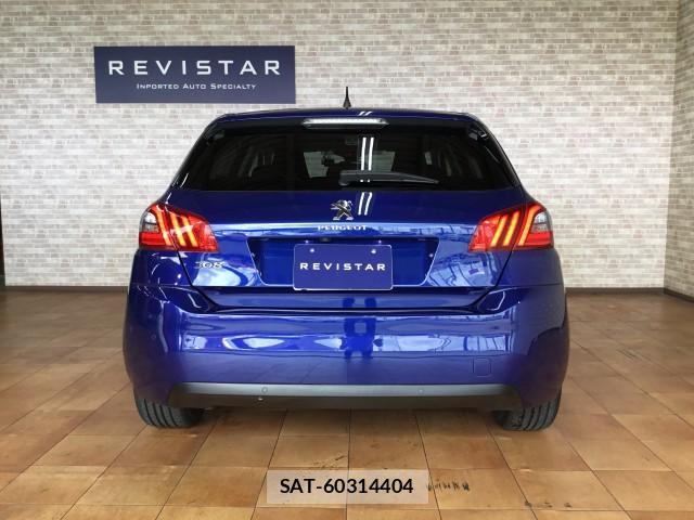 Peugeot 308 2020-03 7872393-3