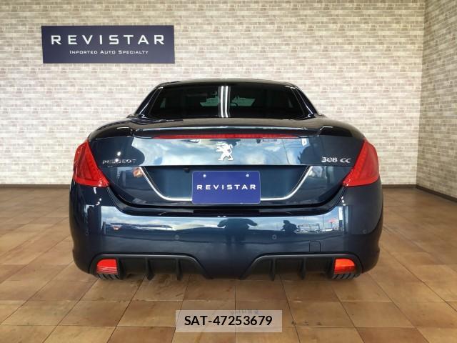 Peugeot 308 2014-10 7872394-6