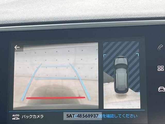 Peugeot 308 2018-03 7872577-4