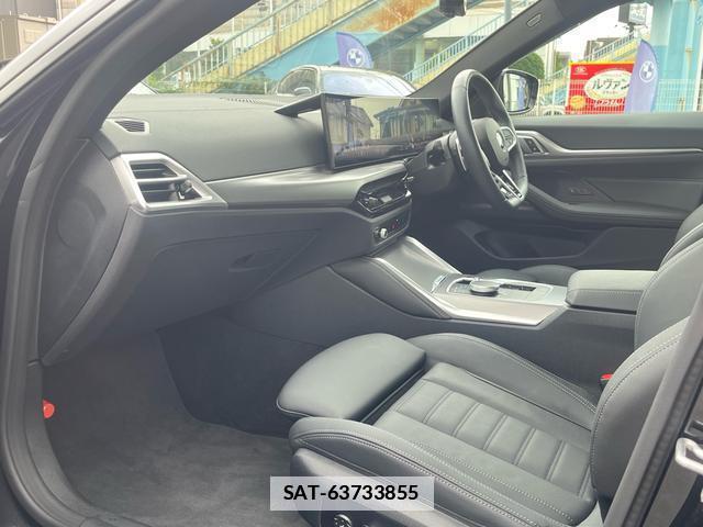 Bmw 4 SERIES 2025-01 7869911-13