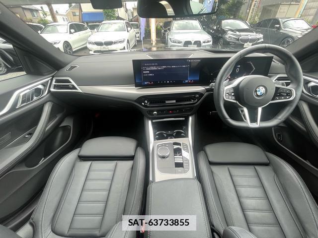 Bmw 4 SERIES 2025-01 7869911-4