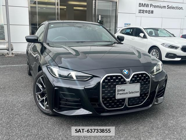 Bmw 4 SERIES 2025-01 7869911-6