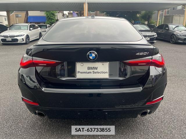 Bmw 4 SERIES 2025-01 7869911-9