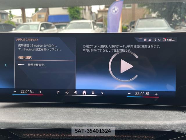 Bmw 4 SERIES 2025-12 7869915-5