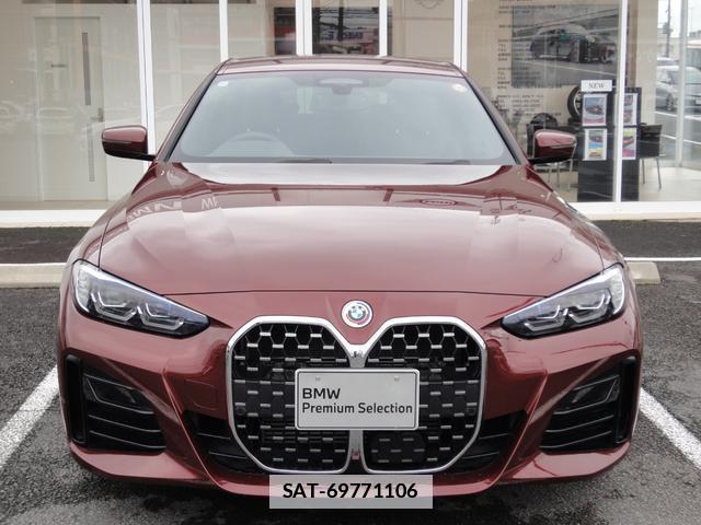 Bmw 4 SERIES 2022-12 7870477-1