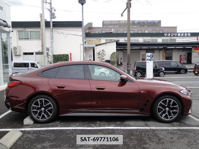 Bmw 4 SERIES 2022-12 7870477-2