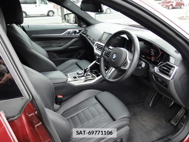 Bmw 4 SERIES 2022-12 7870477-6