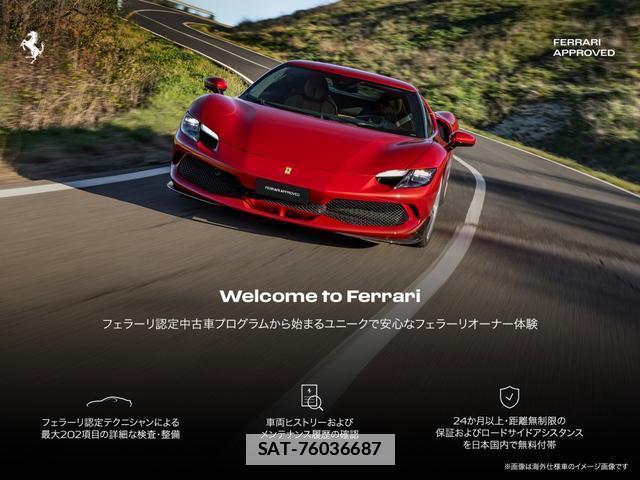 Ferrari 488 Spider 2019-05 7869366-1
