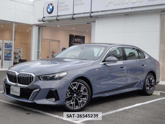 Bmw 5 SERIES 2025-08 7870475-1