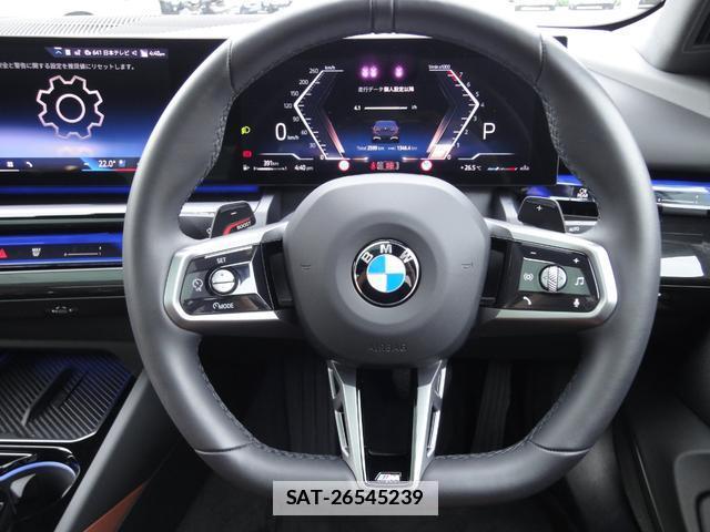 Bmw 5 SERIES 2025-08 7870475-13