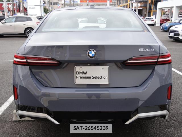 Bmw 5 SERIES 2025-08 7870475-4
