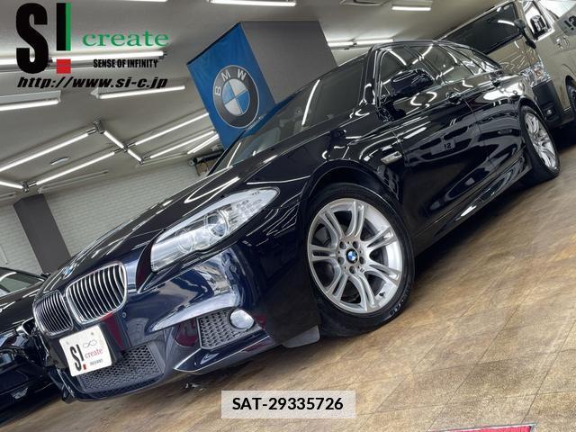 Bmw 5 SERIES 2013-06 7870501-0