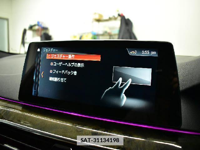Bmw 5 SERIES 2019-11 7872520-5