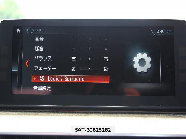 Bmw 5 SERIES 2019-02 7872521-7